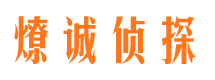 石河子出轨调查